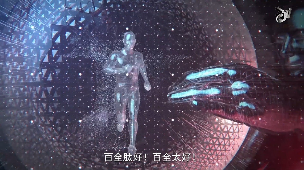 肽產(chǎn)品宣傳片