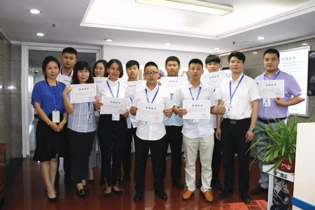 百全獨(dú)家秘笈傳授,廣招門(mén)徒 百全獨(dú)家秘笈傳授,廣招門(mén)徒