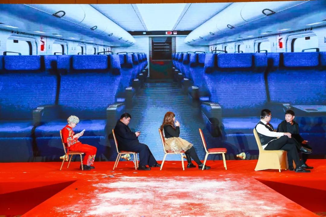 熱烈慶祝“變革創新 揚帆未來”北京中成康富2019年合伙人年會勝利召開 熱烈慶祝“變革創新 揚帆未來”北京中成康富2019年合伙人年會勝利召開