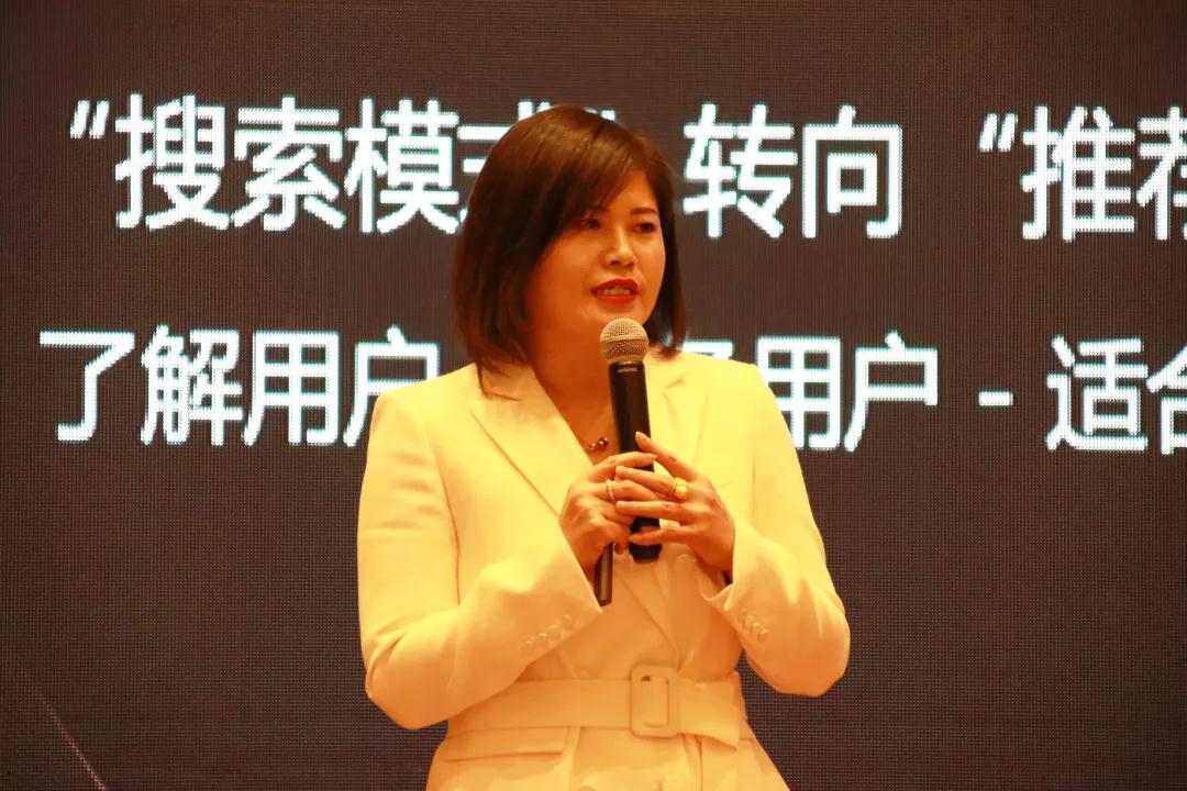 熱烈慶祝“變革創新 揚帆未來”北京中成康富2019年合伙人年會勝利召開 熱烈慶祝“變革創新 揚帆未來”北京中成康富2019年合伙人年會勝利召開