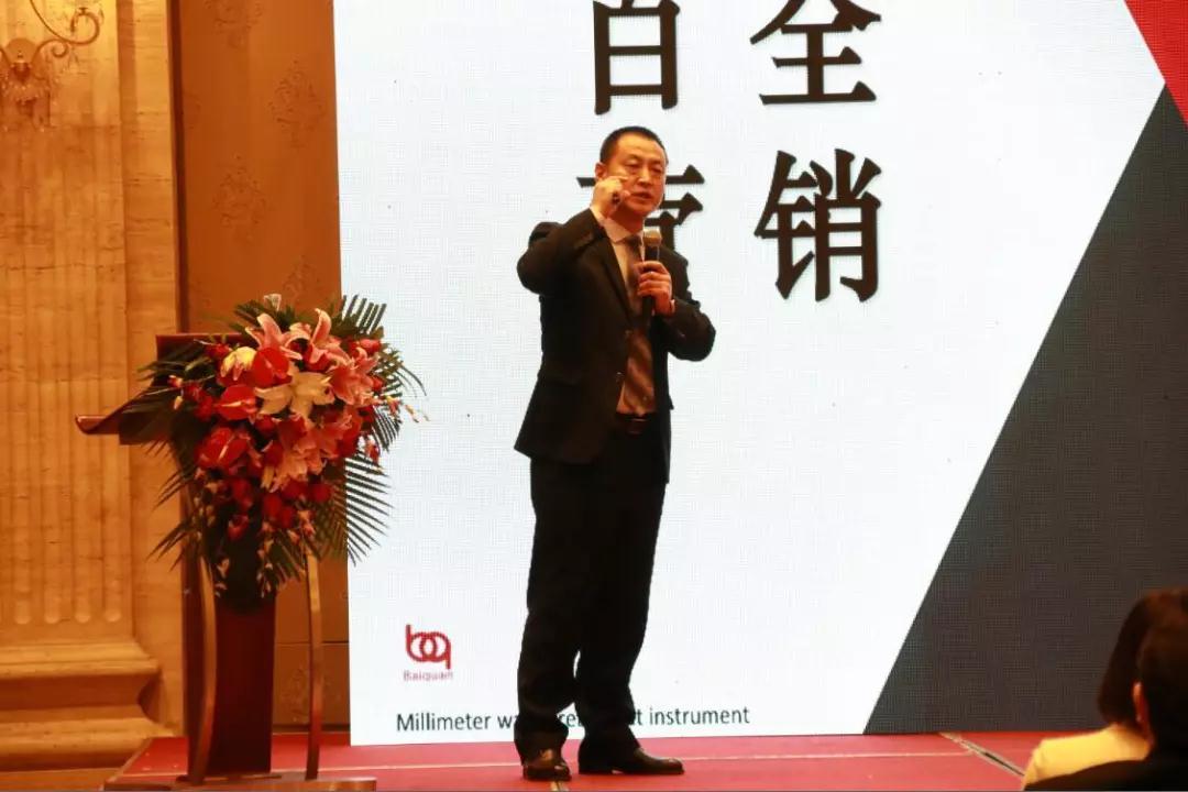 熱烈慶祝“變革創新 揚帆未來”北京中成康富2019年合伙人年會勝利召開 熱烈慶祝“變革創新 揚帆未來”北京中成康富2019年合伙人年會勝利召開