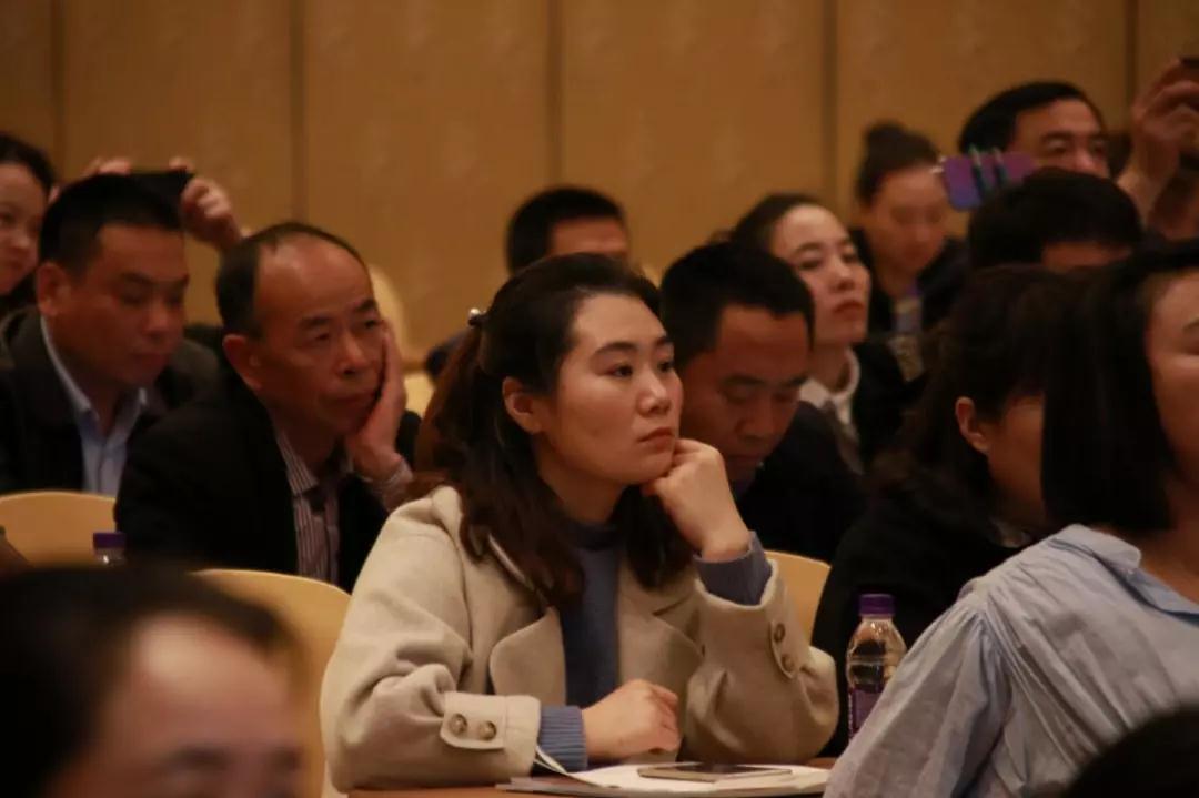 熱烈慶祝“變革創(chuàng)新 揚帆未來”北京中成康富2019年合伙人年會勝利召開