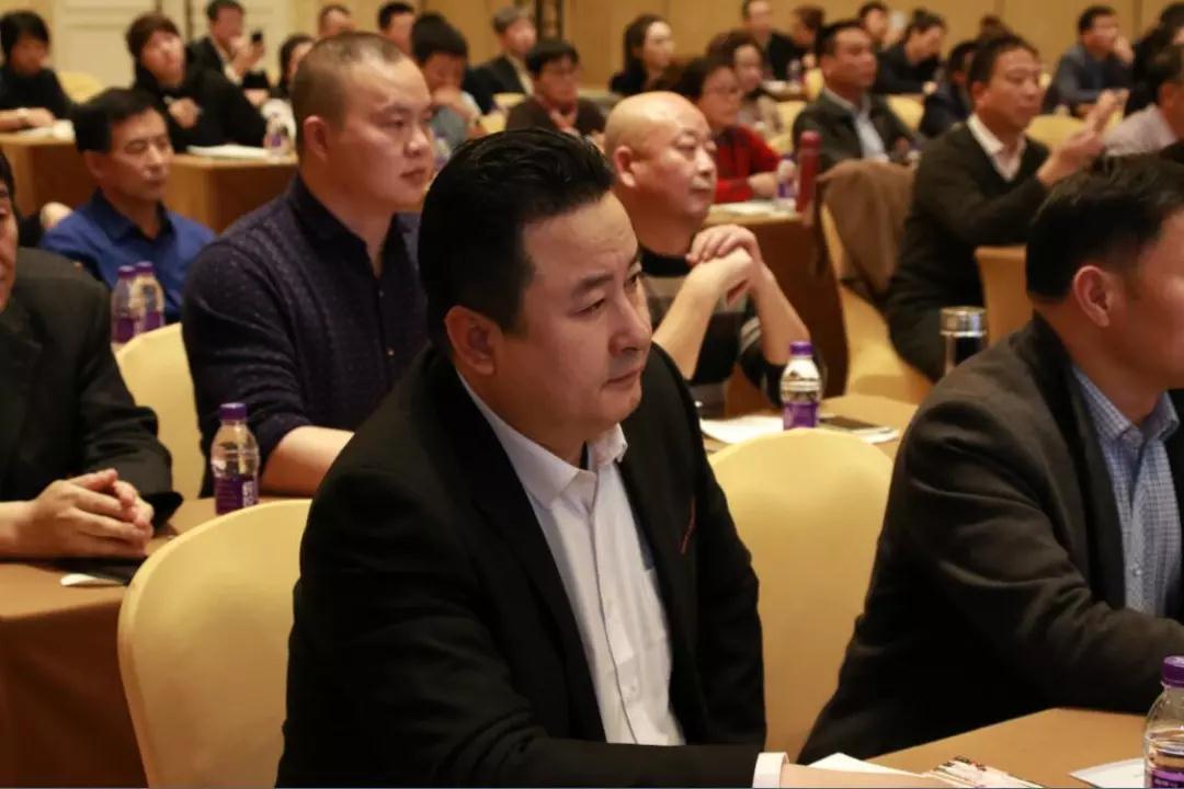 熱烈慶祝“變革創新 揚帆未來”北京中成康富2019年合伙人年會勝利召開 熱烈慶祝“變革創新 揚帆未來”北京中成康富2019年合伙人年會勝利召開